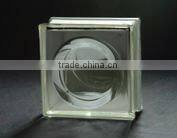 China Shandong Rider Glass Wholesale Green Parallel Glass Brick