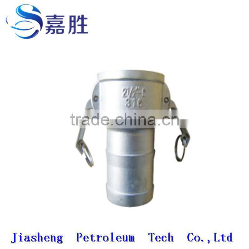 aluminium alloy quick coupling female type C