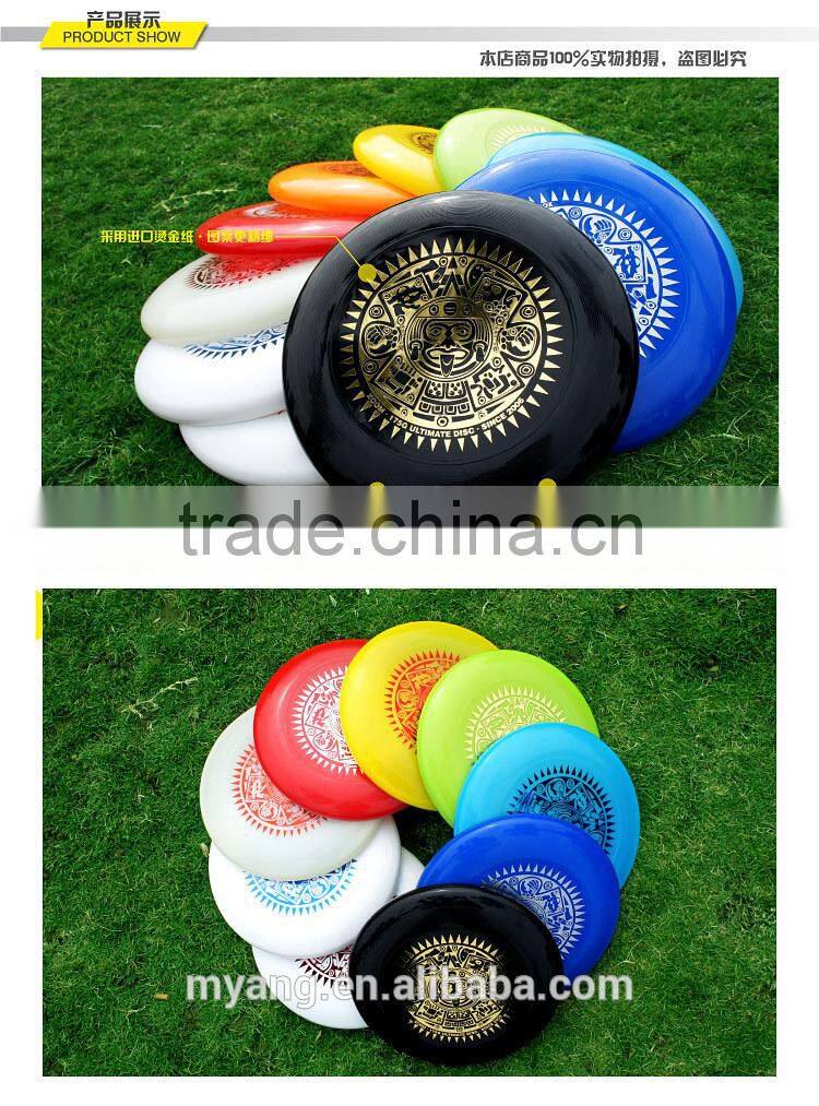 Wholesale Sporting Goods X-COM SPORTS 175 gram professional ULTIMATE DISC