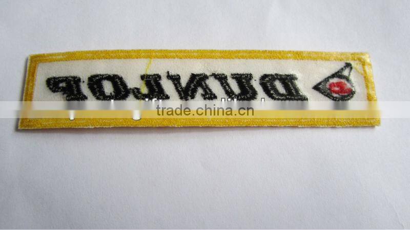Branded embroidery patch