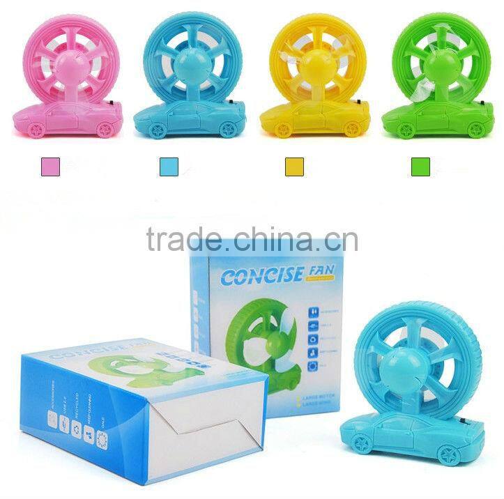 Supply Creative fashion auto+tire USB charging fan