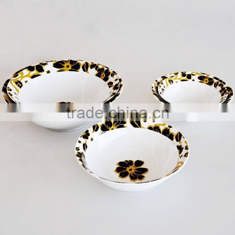 Mixing Bowl, Porcleain with Decal Printing