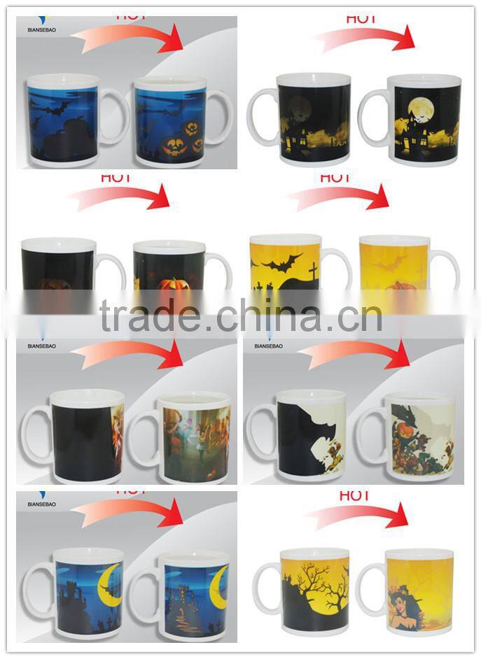Ceramic Glass Color Changing Cups and Mugs Custom Branding