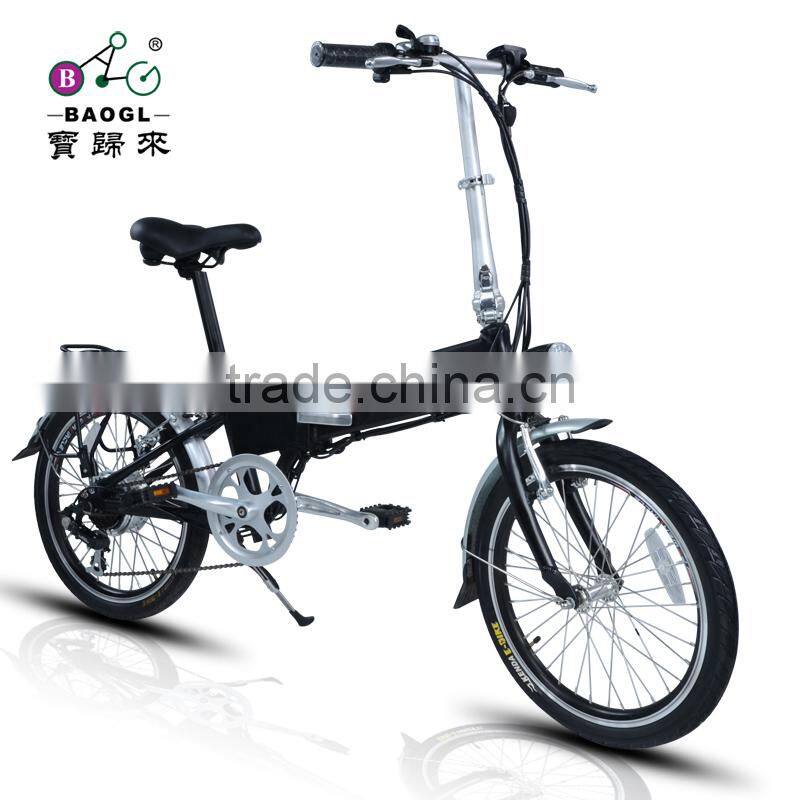 20" mini electric folding bike