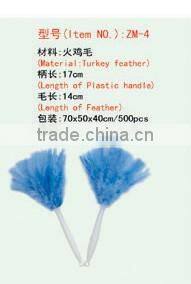 color turkey feather duster
