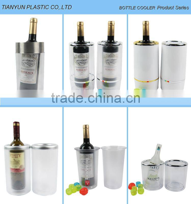 8oz mini cocktail shaker pink