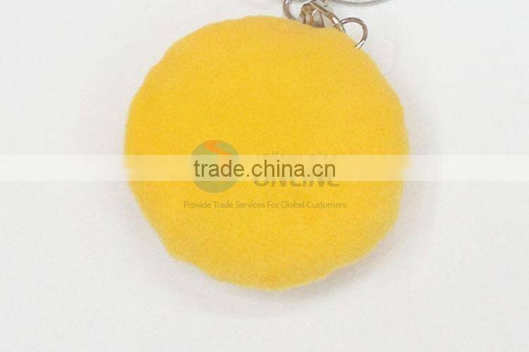 Funny Soft Plush Lovely Emoji Keychain