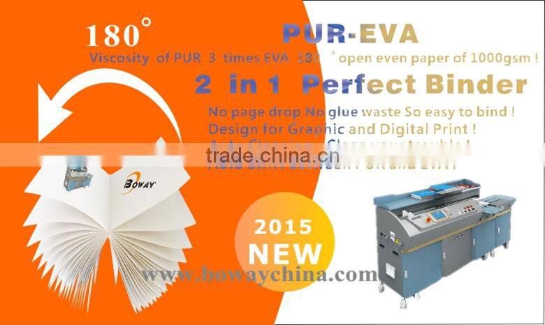 alibaba 3mm grey board EVA PUR glue 2 in 1 perfect binder