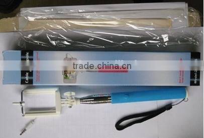 Self Timer/Mobile Timers/