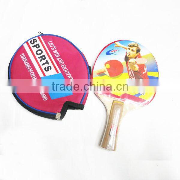 Professional Table Tennis Racket