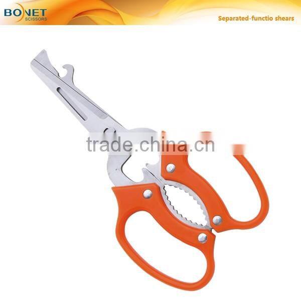 SKI0015 CE Certificated 9-1/4'' kitchen cutting tool multi-function separable/detachable scissors