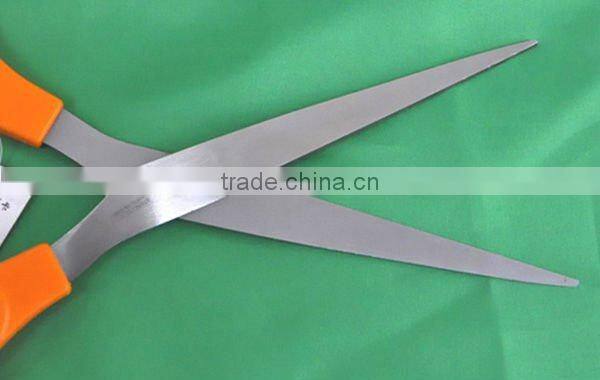 Household scissors series