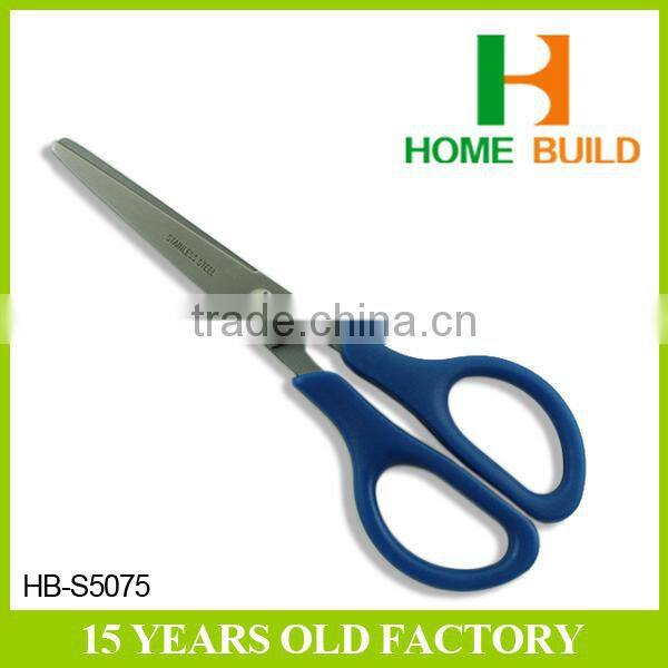 Factory price HB-S5075 Fresh Kitchen food safe Scissors