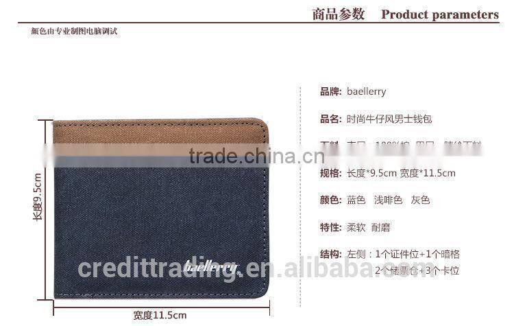 2015 new style canvas men's wallet on sell