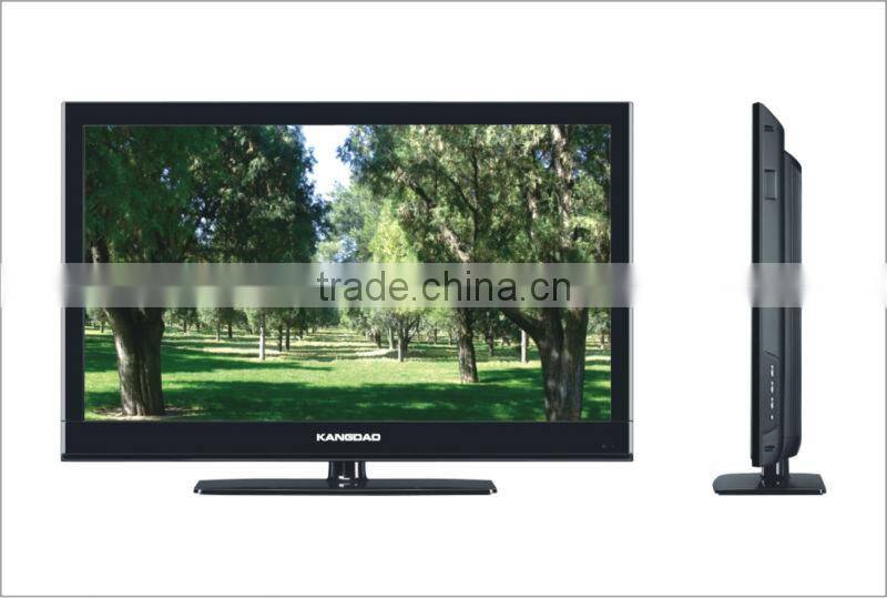 Stocklot 43 Inch led tv price