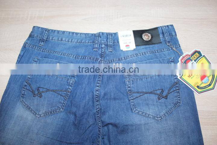 GZY Pants Wholesale Trousers Modern Designer Straight jeans raw material High Quality New Design Jeans in bulk stock