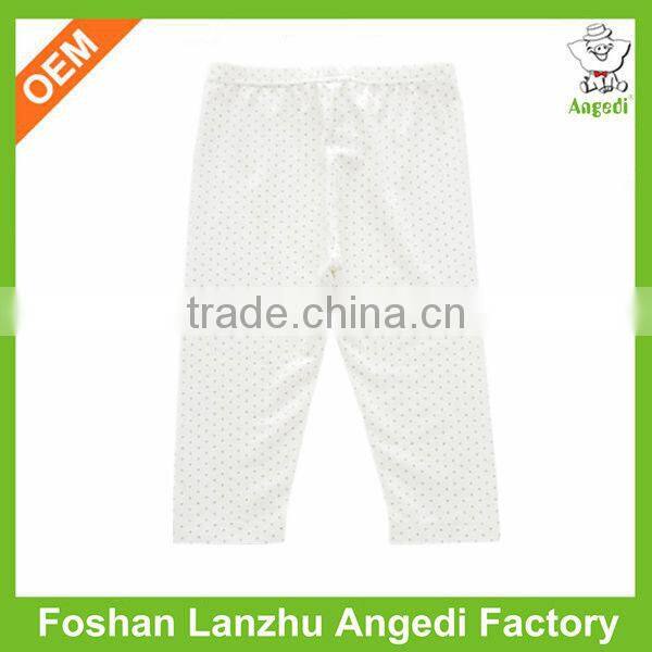 Young girls pants xxx xxx girls capris pants