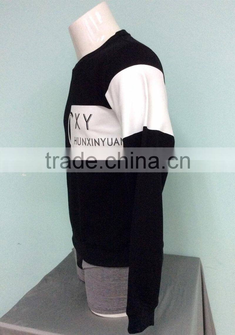 2016 new design plain fashion printed men's pullover matching varisty hoodies windbreaker clothing