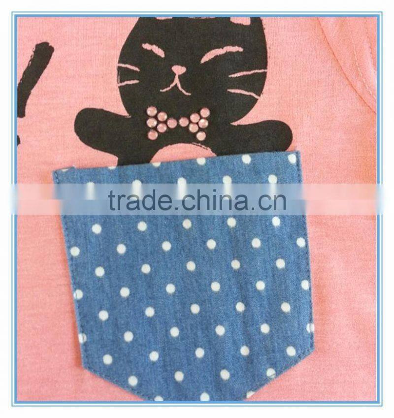 Knitting pattern childs vest, casual vest for girl, cat print vest