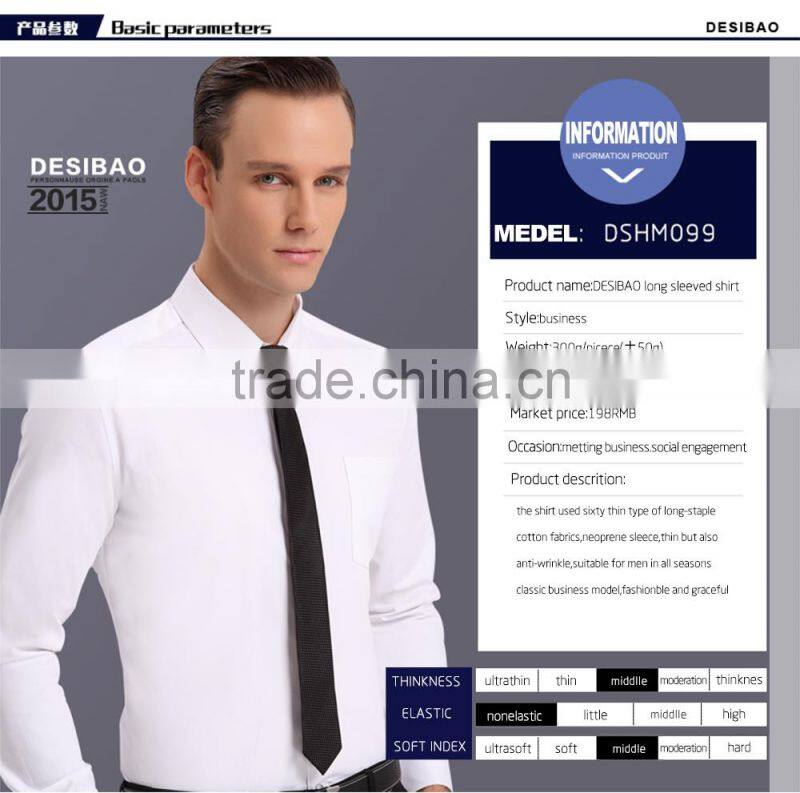 New Top Sale 100% cotton satin mens long sleeve casual shirt