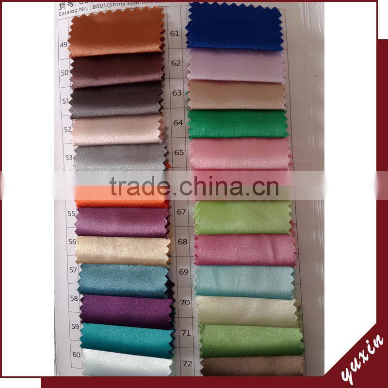 Factory direct supply solid color bath robe plain satin cheap wedding robe SR002