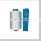 supplier of bleached white 100% trilobal polyester embroidery thread