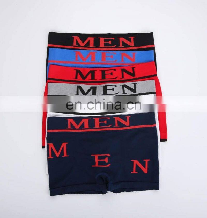 hot sex images men without underwear seamless men underwear