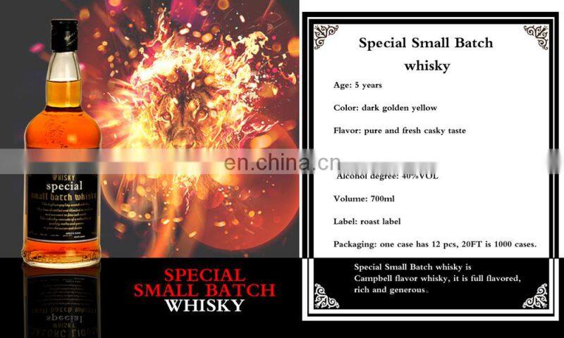 Goalong factory is a good choice for vino