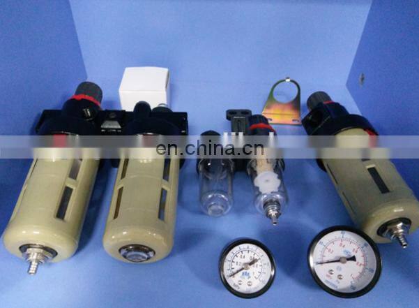 SFC SFR SL Pneumatic oil-water separator frl unit