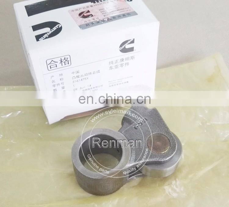 Cummins ISM QSM M11 engine cam follower lever assy 3161475