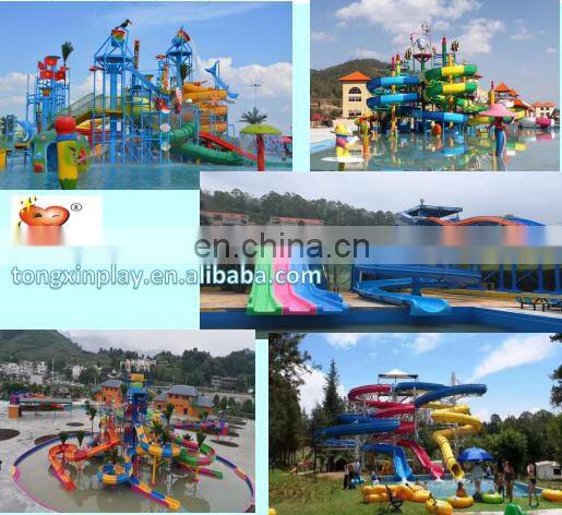 2019 hot sale outdoor children game plastic slide