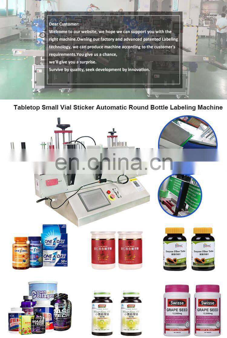 UBL-T-208 Automatic desktop Round bottle labeling machine