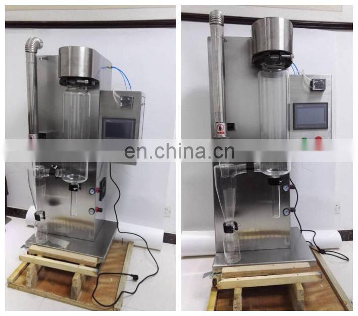 Chemical drying mini laboratory sale spray dryer price