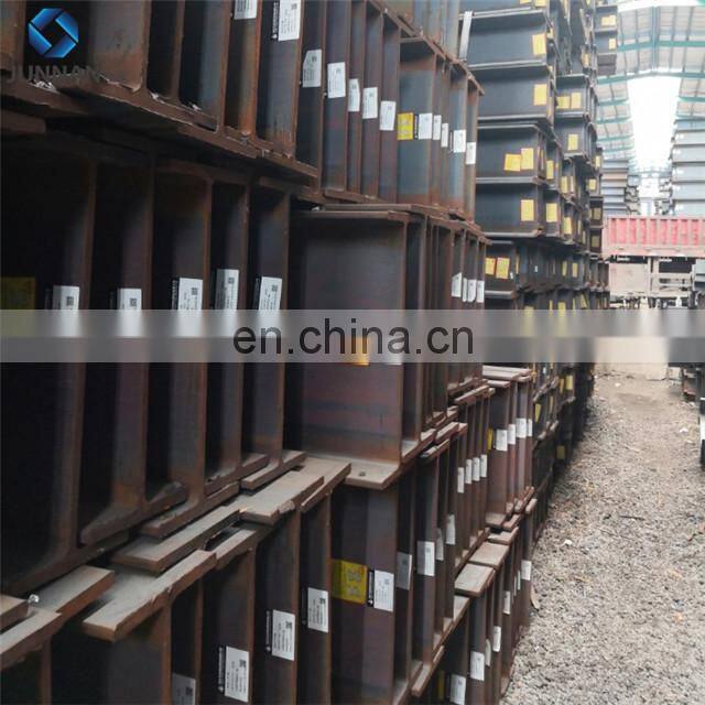 Building material steel company H shape steel i beam price