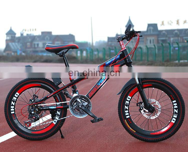 20 inch 26 inch new adult mountain bike student bicycle 7 speed children mountain bike with shock absorber