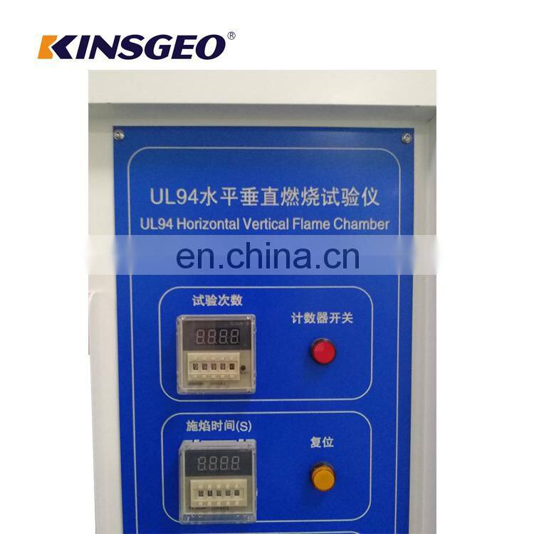 Vertical Combustion Testing Machine IEC60695-2-2 Needle Flammability Test Equipment