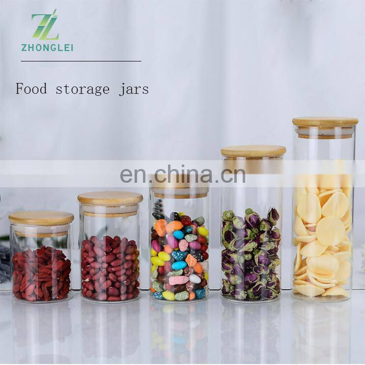 Sealed canister tea canister dried fruit food storage bottle grain storage jar glass jar display bottle seasoning jar