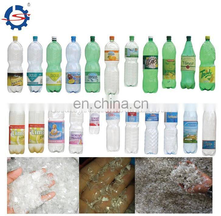 plastic bottle flake pelletizing line pet recycle granulating machine