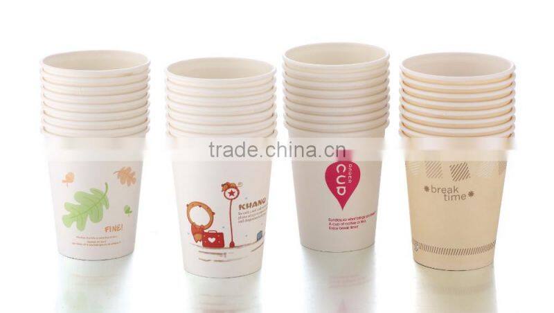 Paper Cup 8.7OZ./248ML