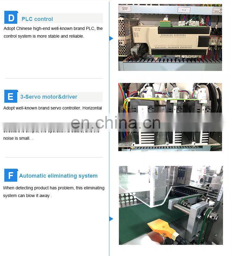 Automatic small toy/preserved fruit/candy/cookies multifunction horizontal pillow type flowpack packaging machine