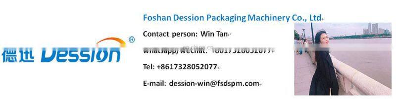 Full automatic Vertical Sugar Salt Granule Sachet Pouch Filling Packing Machine Price