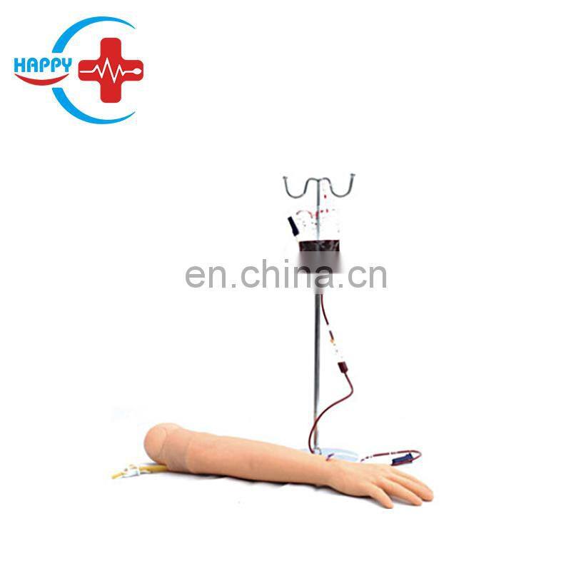 HC-S146 Multi-functional Venipuncture infusion arm model/Arm injection training model/IV Infusion Training Arm