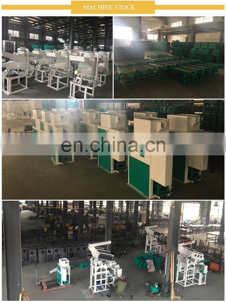 rice milling and bagging machine rice part milling equipment and polishing machine