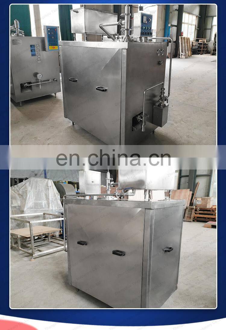 ice cream making machine price making machines icecream filling machine