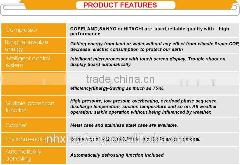 Water/ Ground Source Heat Pump Suitable for cold Nordic areas,DBT-41.0GS(ground source heat pump,41kw)