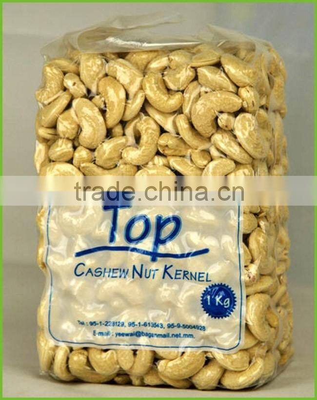 Automatic rice vacuum packing machine