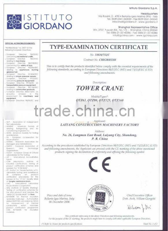 QTZ200 70m 12t Tower Crane ISO9001&CE approved