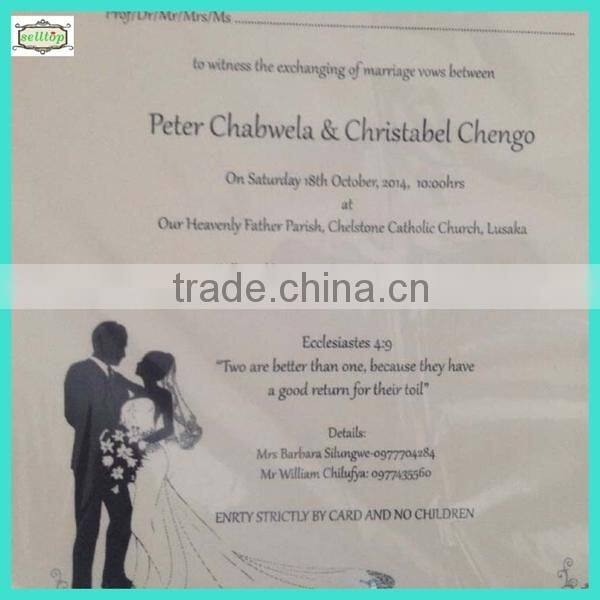 2014 high quality luxurious wedding invitation