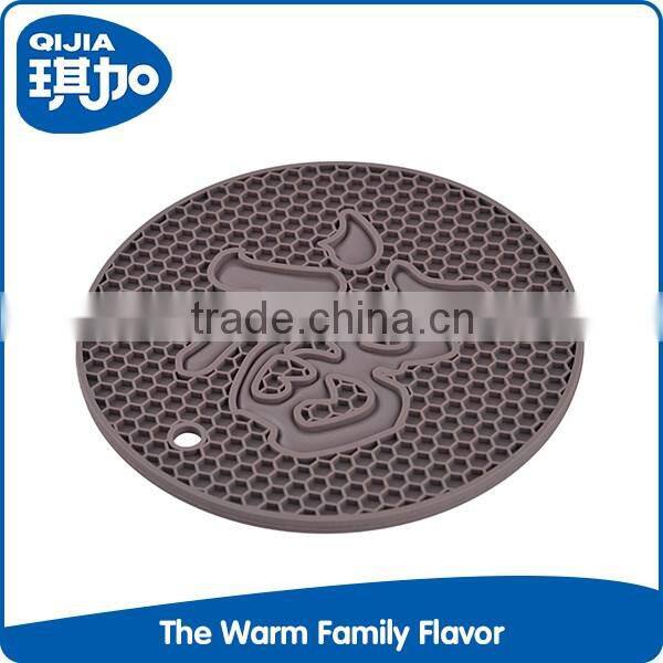 New arrival non-slip silicone durable plate coaster