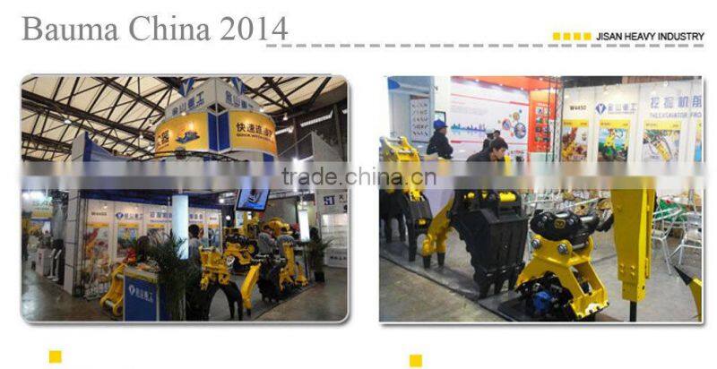 DLKE series JISAN BRAND excavator long reach arm